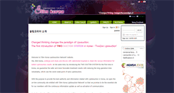 Desktop Screenshot of en.slimkorea.net