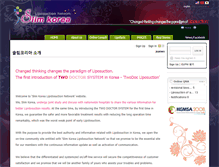 Tablet Screenshot of en.slimkorea.net